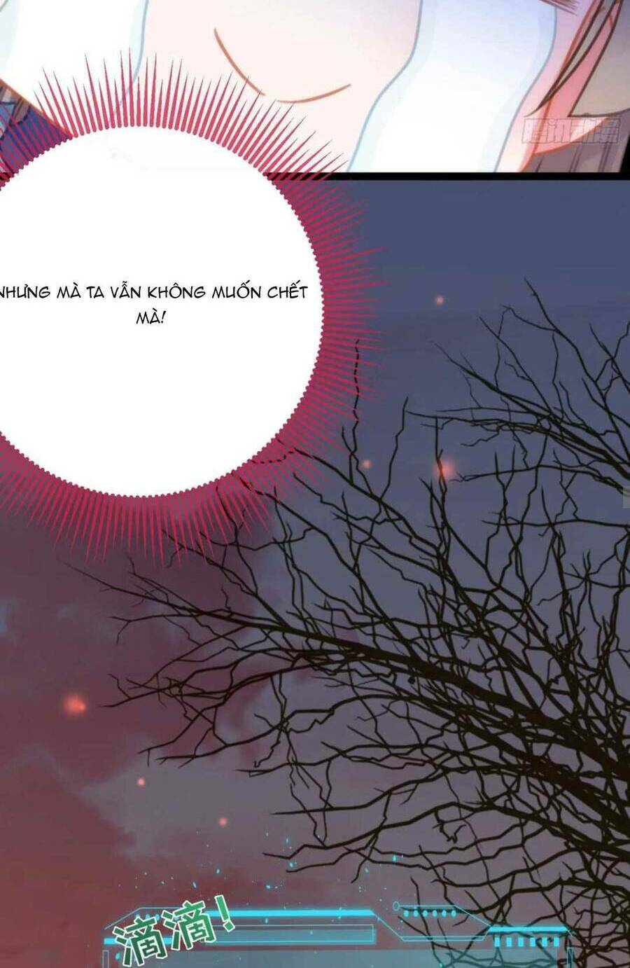 Nghịch Đồ Mỗi Ngày Đều Muốn Bắt Nạt Sư Phụ Chapter 53 - Trang 2