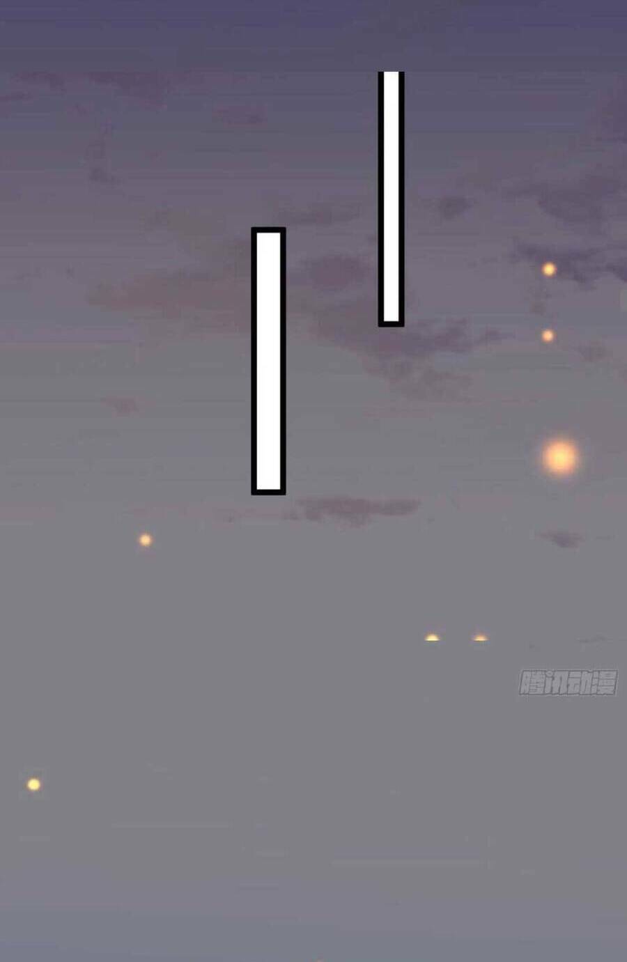 Nghịch Đồ Mỗi Ngày Đều Muốn Bắt Nạt Sư Phụ Chapter 53 - Trang 2