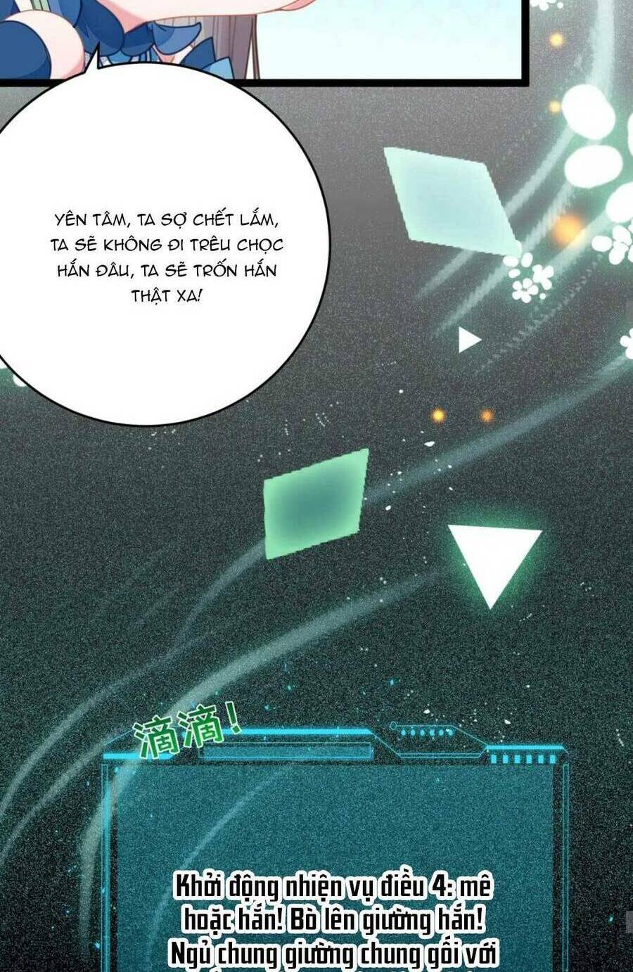 Nghịch Đồ Mỗi Ngày Đều Muốn Bắt Nạt Sư Phụ Chapter 53 - Trang 2