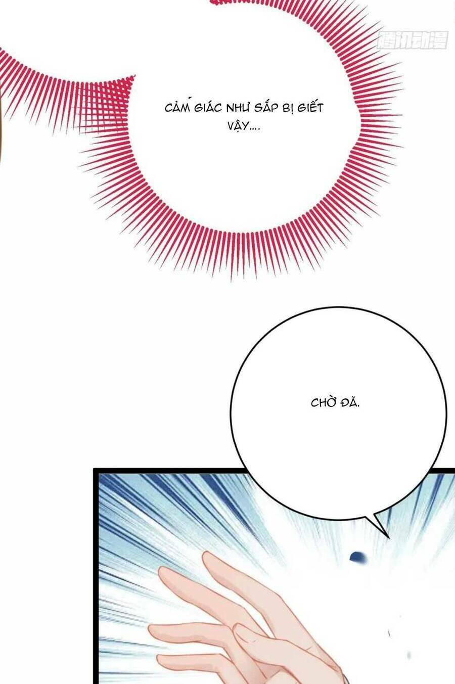 Nghịch Đồ Mỗi Ngày Đều Muốn Bắt Nạt Sư Phụ Chapter 53 - Trang 2