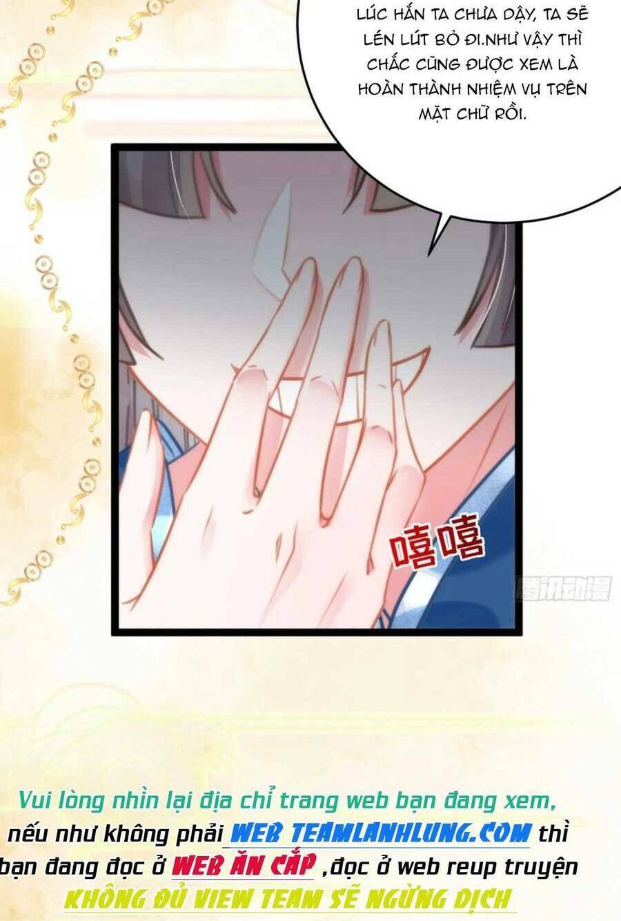 Nghịch Đồ Mỗi Ngày Đều Muốn Bắt Nạt Sư Phụ Chapter 53 - Trang 2