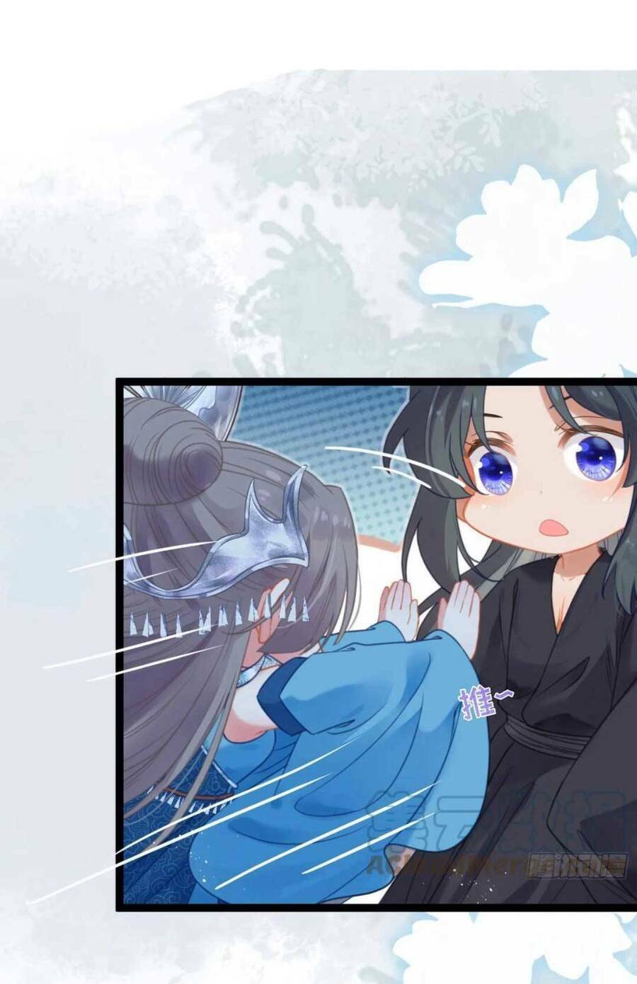 Nghịch Đồ Mỗi Ngày Đều Muốn Bắt Nạt Sư Phụ Chapter 55 - Trang 2