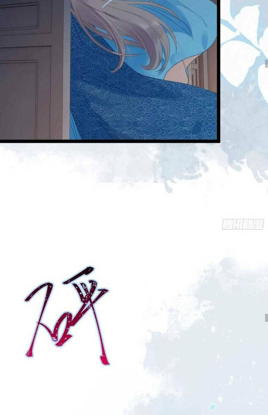 Nghịch Đồ Mỗi Ngày Đều Muốn Bắt Nạt Sư Phụ Chapter 55 - Trang 2