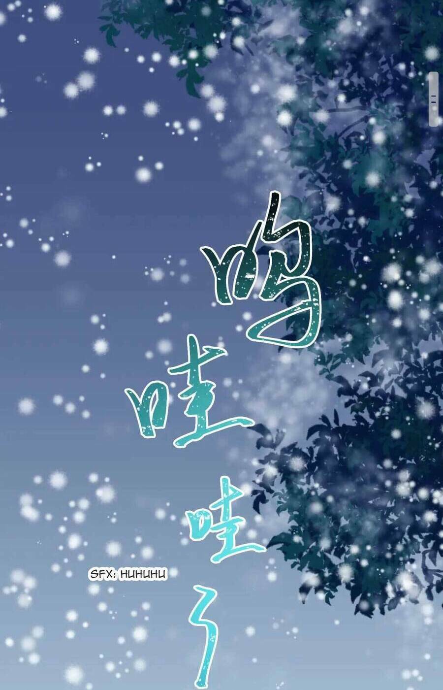 Nghịch Đồ Mỗi Ngày Đều Muốn Bắt Nạt Sư Phụ Chapter 56 - Trang 2