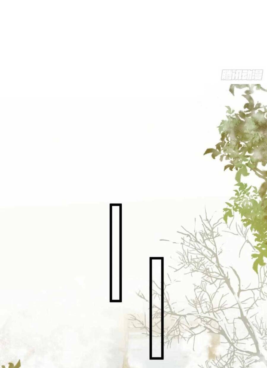 Nghịch Đồ Mỗi Ngày Đều Muốn Bắt Nạt Sư Phụ Chapter 57 - Trang 2