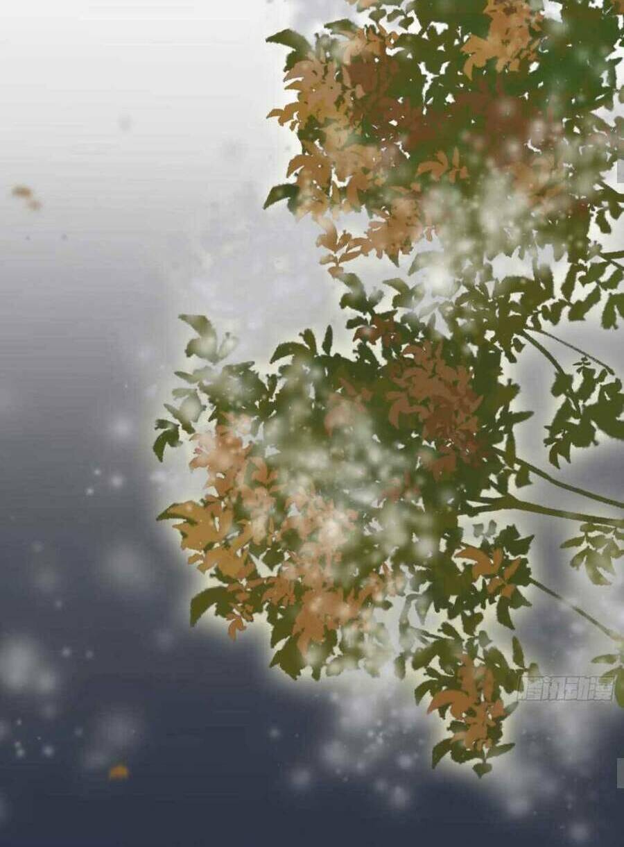 Nghịch Đồ Mỗi Ngày Đều Muốn Bắt Nạt Sư Phụ Chapter 57 - Trang 2