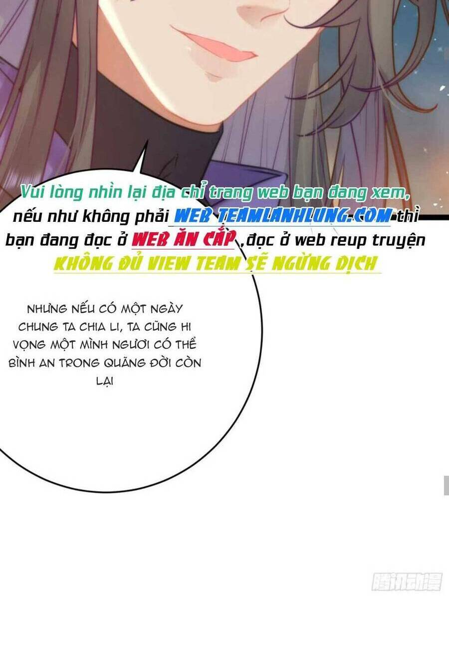 Nghịch Đồ Mỗi Ngày Đều Muốn Bắt Nạt Sư Phụ Chapter 58 - Trang 2