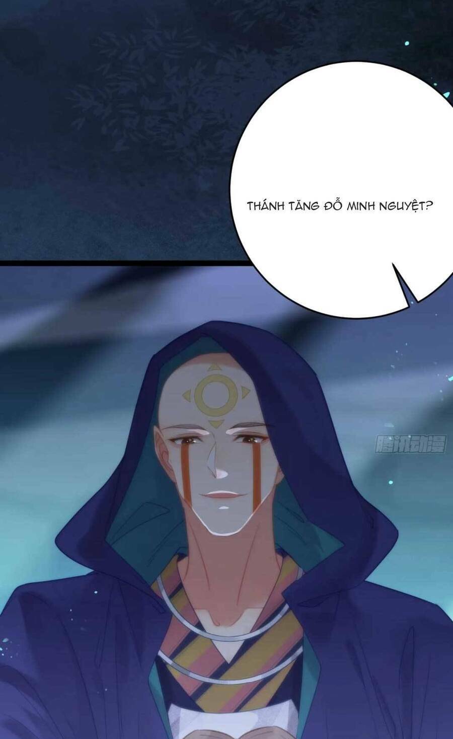 Nghịch Đồ Mỗi Ngày Đều Muốn Bắt Nạt Sư Phụ Chapter 58 - Trang 2