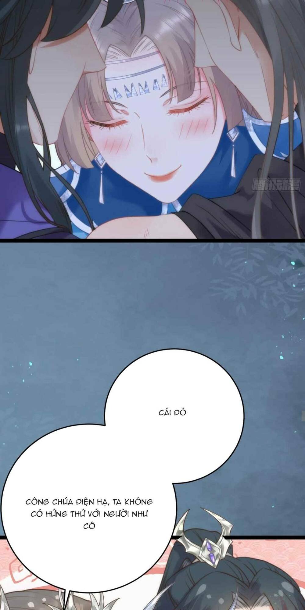 Nghịch Đồ Mỗi Ngày Đều Muốn Bắt Nạt Sư Phụ Chapter 59 - Trang 2