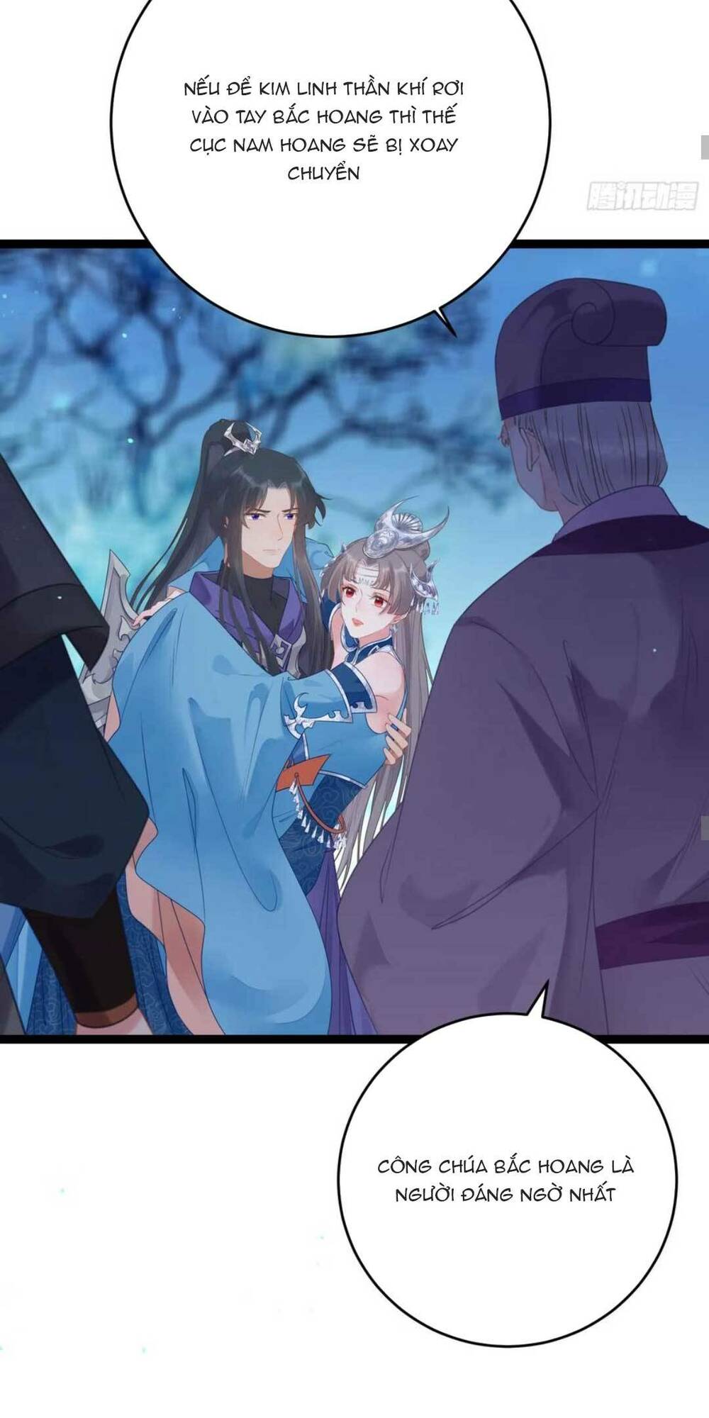 Nghịch Đồ Mỗi Ngày Đều Muốn Bắt Nạt Sư Phụ Chapter 59 - Trang 2