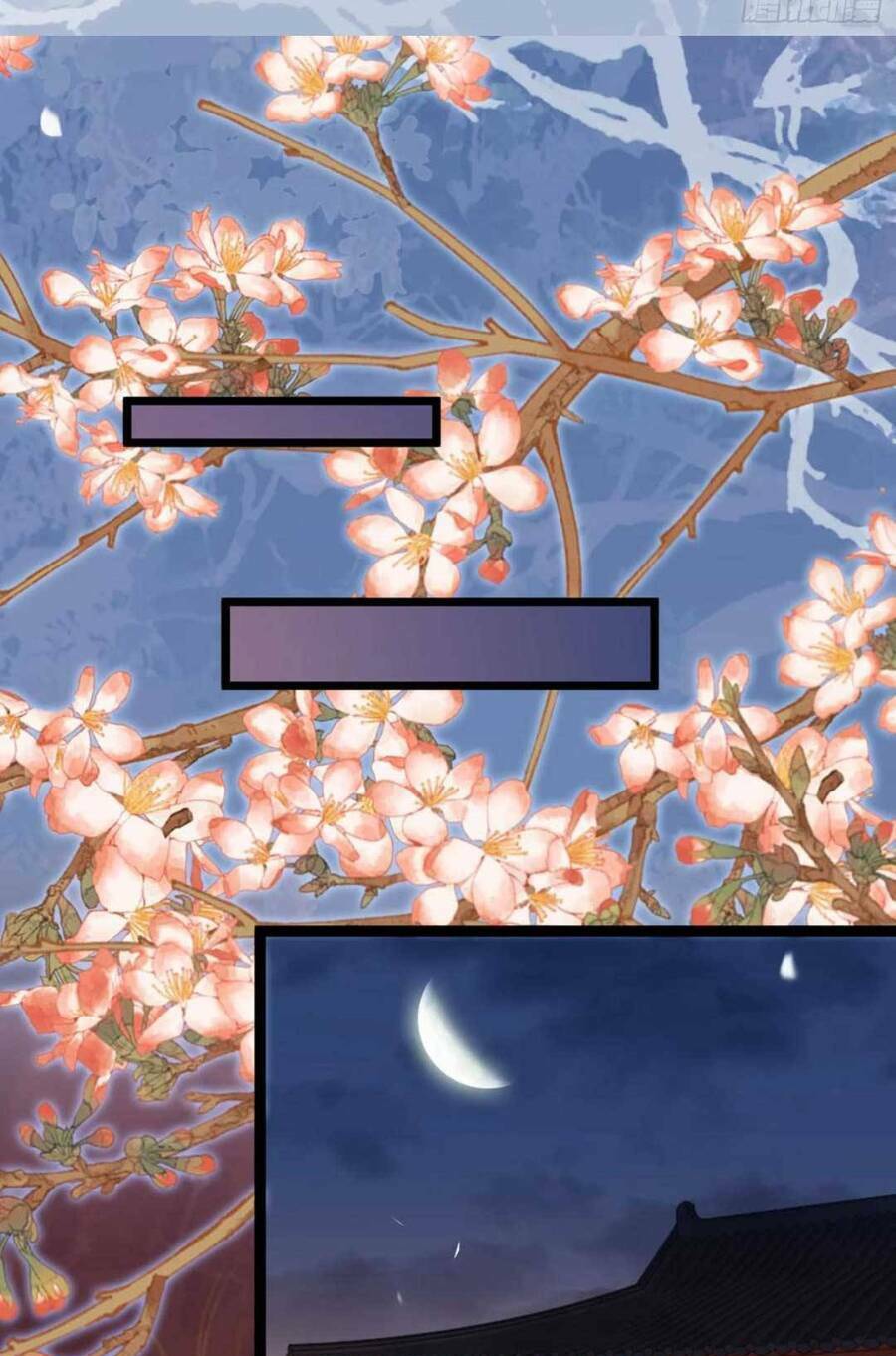 Nghịch Đồ Mỗi Ngày Đều Muốn Bắt Nạt Sư Phụ Chapter 60 - Trang 2