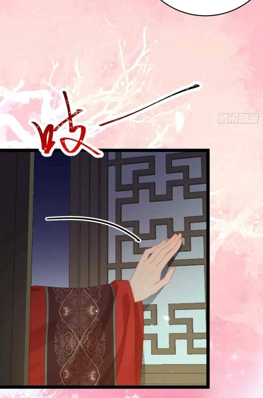 Nghịch Đồ Mỗi Ngày Đều Muốn Bắt Nạt Sư Phụ Chapter 60 - Trang 2