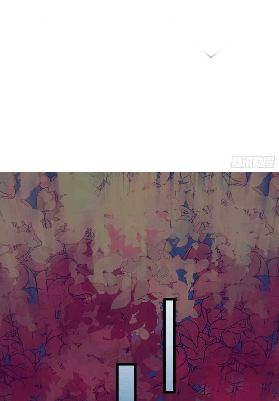 Nghịch Đồ Mỗi Ngày Đều Muốn Bắt Nạt Sư Phụ Chapter 61 - Trang 2