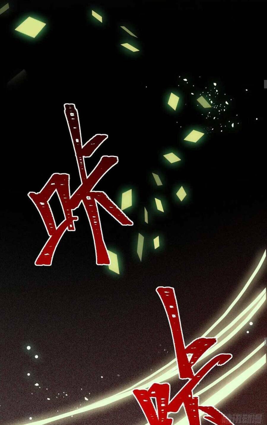 Nghịch Đồ Mỗi Ngày Đều Muốn Bắt Nạt Sư Phụ Chapter 62 - Trang 2