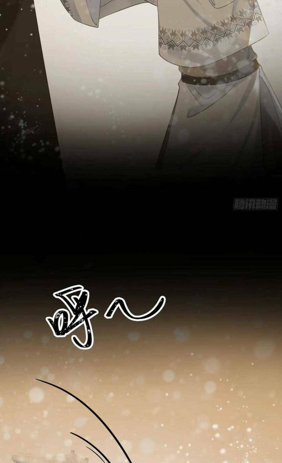 Nghịch Đồ Mỗi Ngày Đều Muốn Bắt Nạt Sư Phụ Chapter 64 - Trang 2