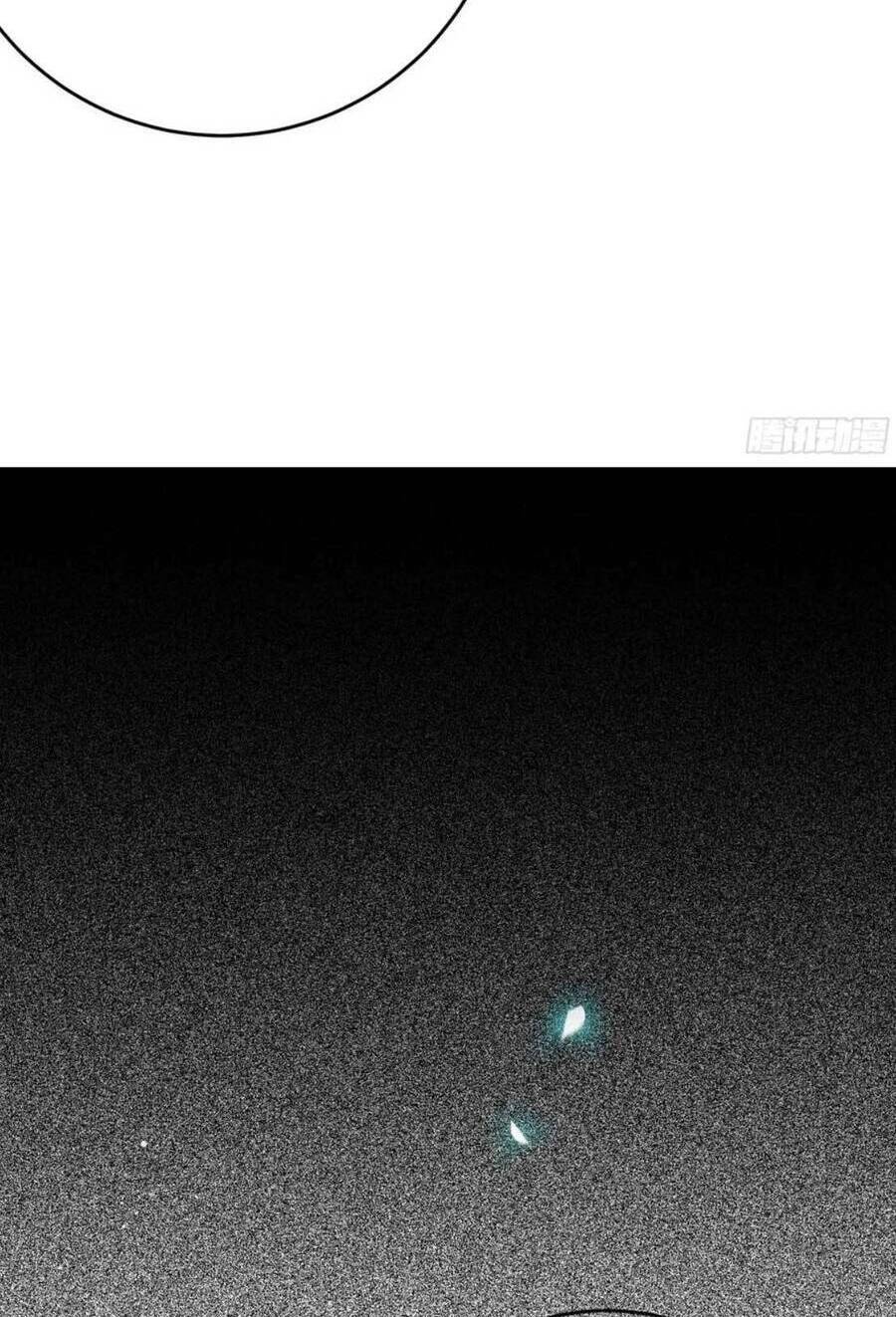 Nghịch Đồ Mỗi Ngày Đều Muốn Bắt Nạt Sư Phụ Chapter 71 - Trang 2