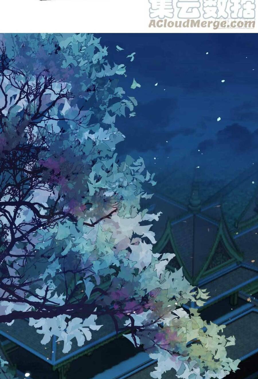 Nghịch Đồ Mỗi Ngày Đều Muốn Bắt Nạt Sư Phụ Chapter 71 - Trang 2