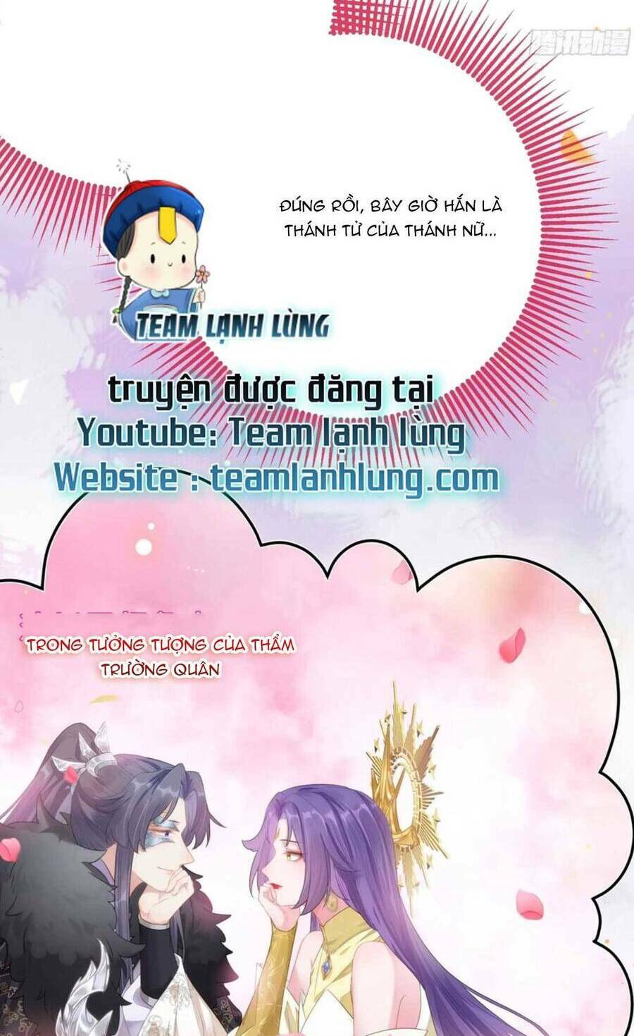 Nghịch Đồ Mỗi Ngày Đều Muốn Bắt Nạt Sư Phụ Chapter 71 - Trang 2