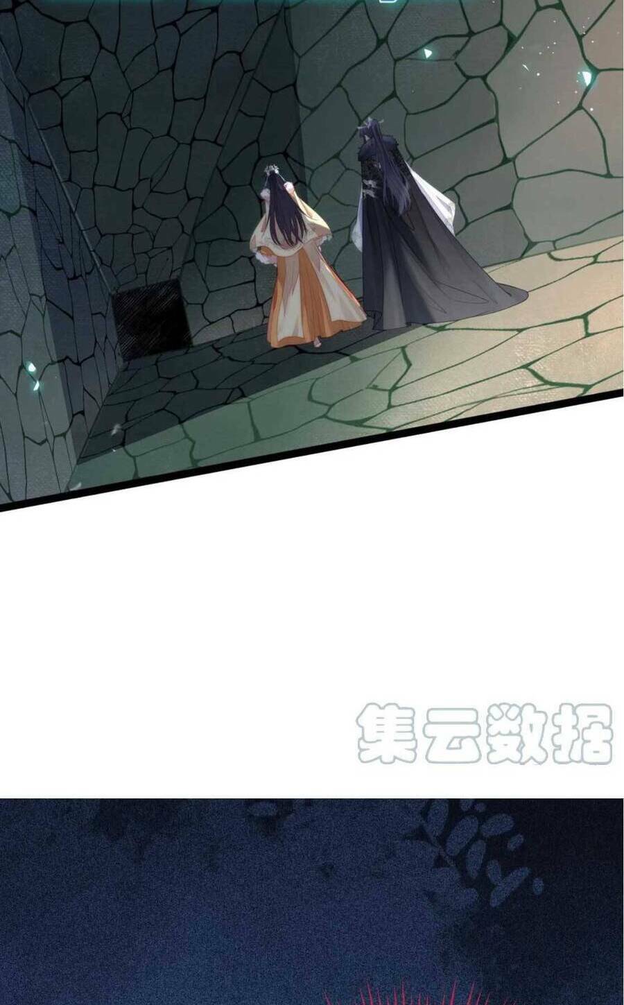 Nghịch Đồ Mỗi Ngày Đều Muốn Bắt Nạt Sư Phụ Chapter 73 - Trang 2