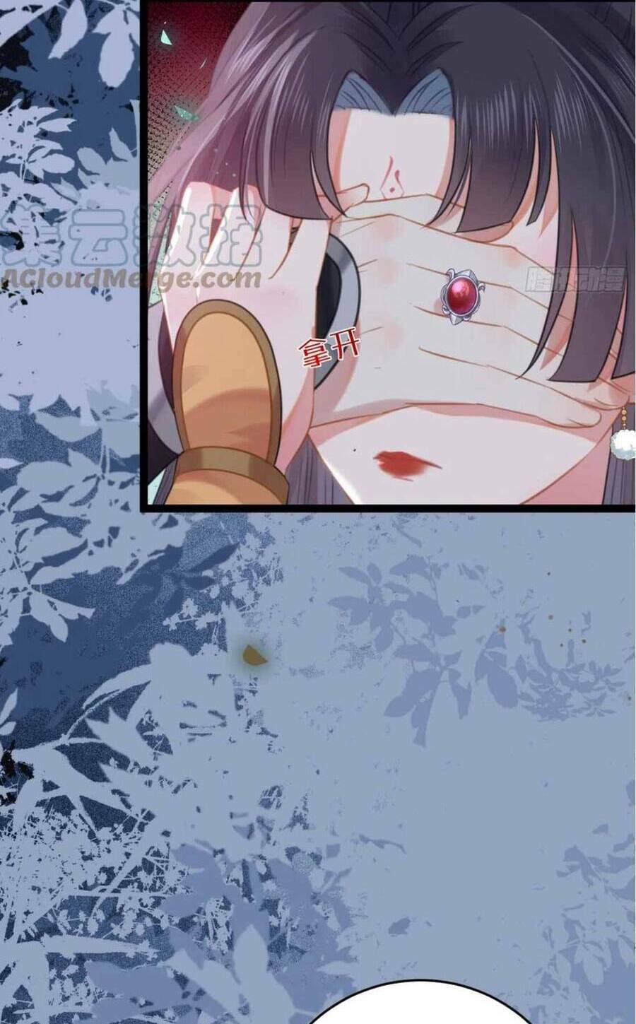 Nghịch Đồ Mỗi Ngày Đều Muốn Bắt Nạt Sư Phụ Chapter 73 - Trang 2