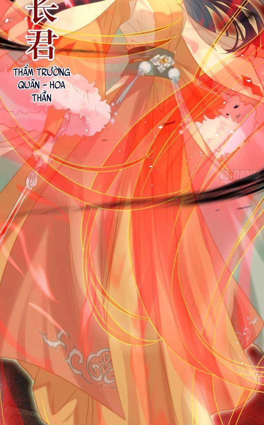 Nghịch Đồ Mỗi Ngày Đều Muốn Bắt Nạt Sư Phụ Chapter 77 - Trang 2