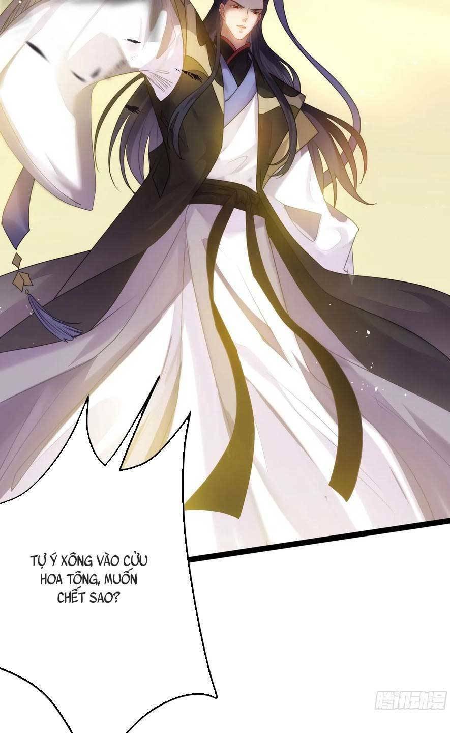 Nghịch Đồ Mỗi Ngày Đều Muốn Bắt Nạt Sư Phụ Chapter 78 - Trang 2