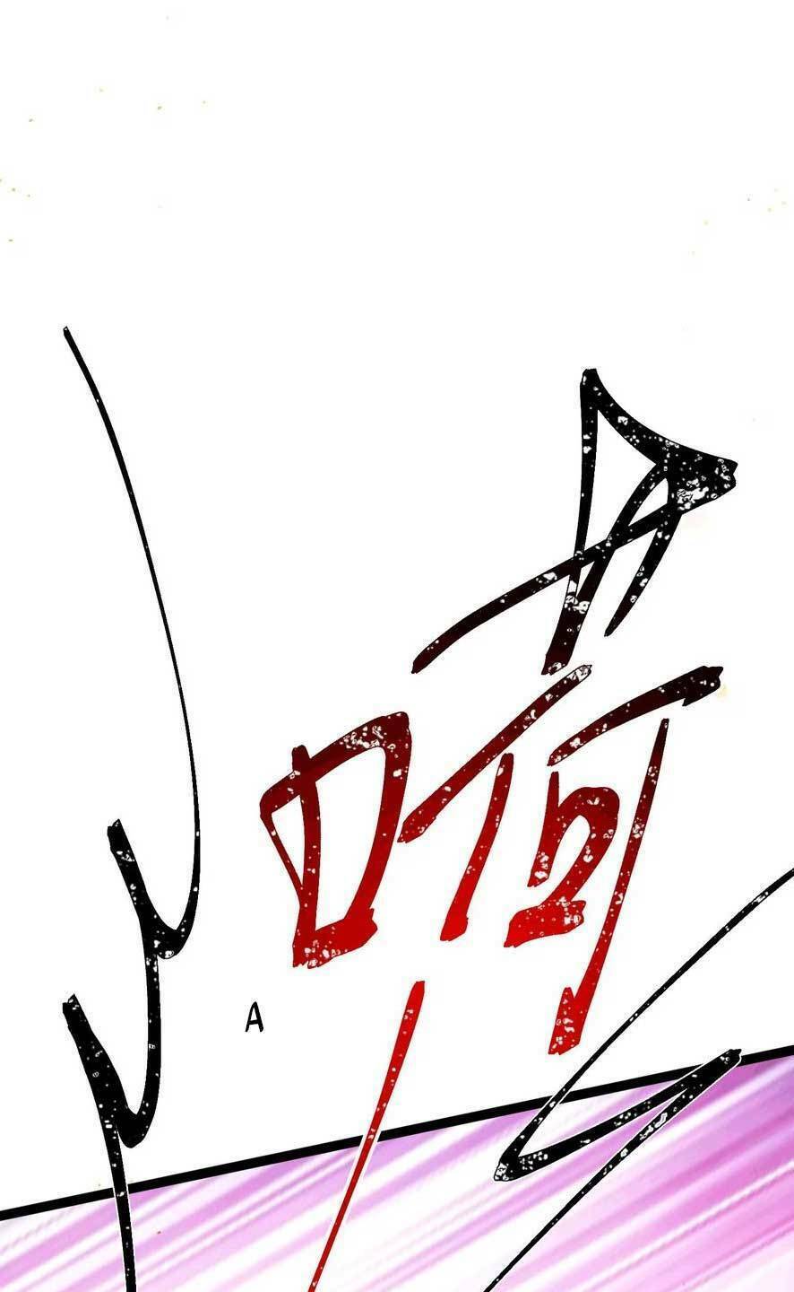 Nghịch Đồ Mỗi Ngày Đều Muốn Bắt Nạt Sư Phụ Chapter 79 - Trang 2