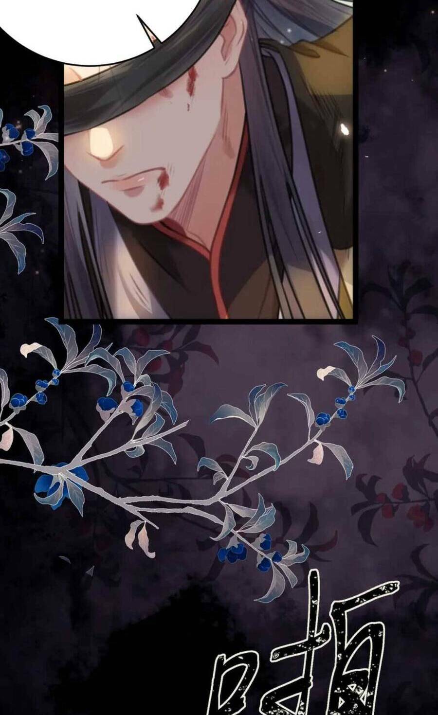 Nghịch Đồ Mỗi Ngày Đều Muốn Bắt Nạt Sư Phụ Chapter 83 - Trang 2