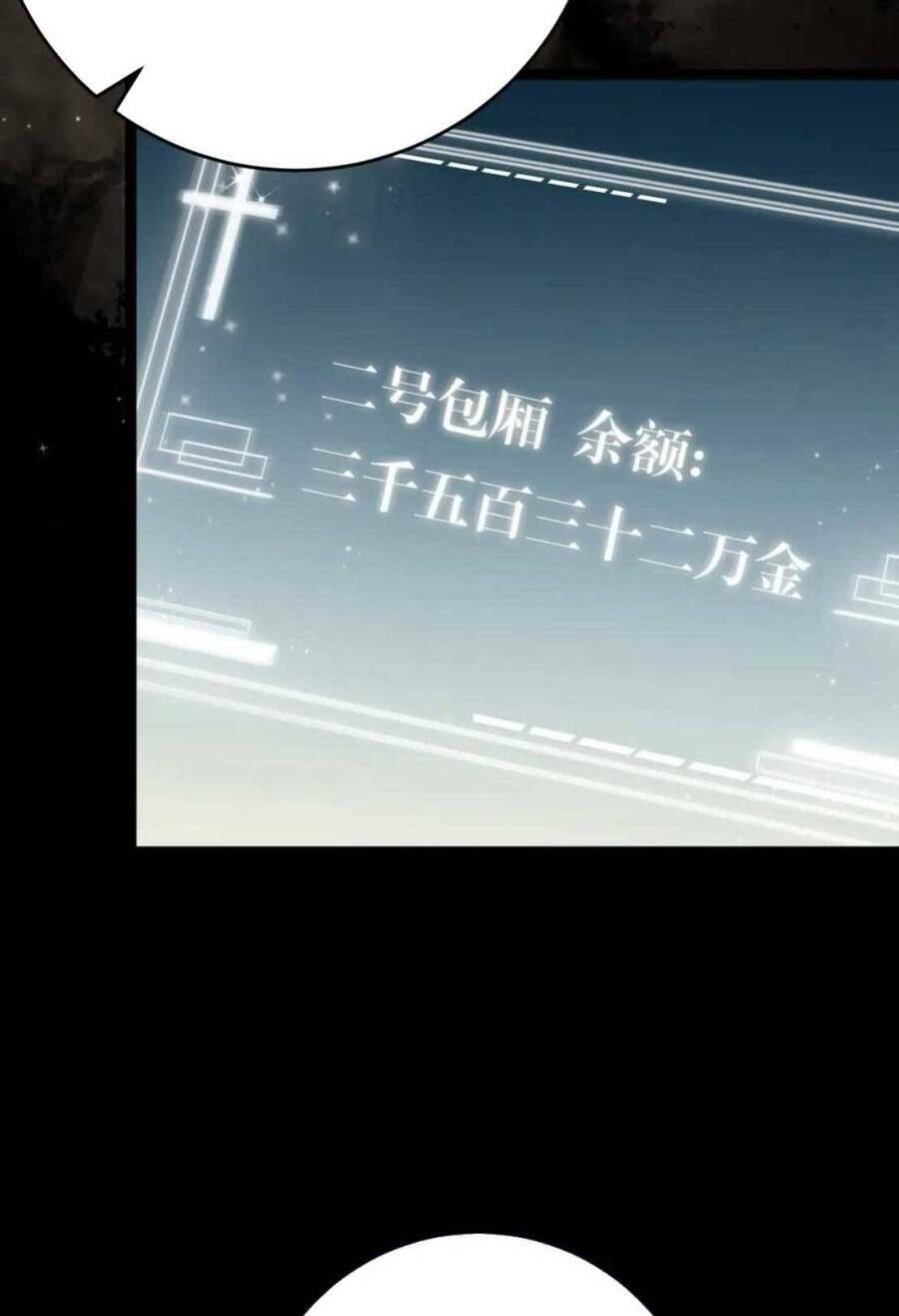 Nghịch Đồ Mỗi Ngày Đều Muốn Bắt Nạt Sư Phụ Chapter 83 - Trang 2