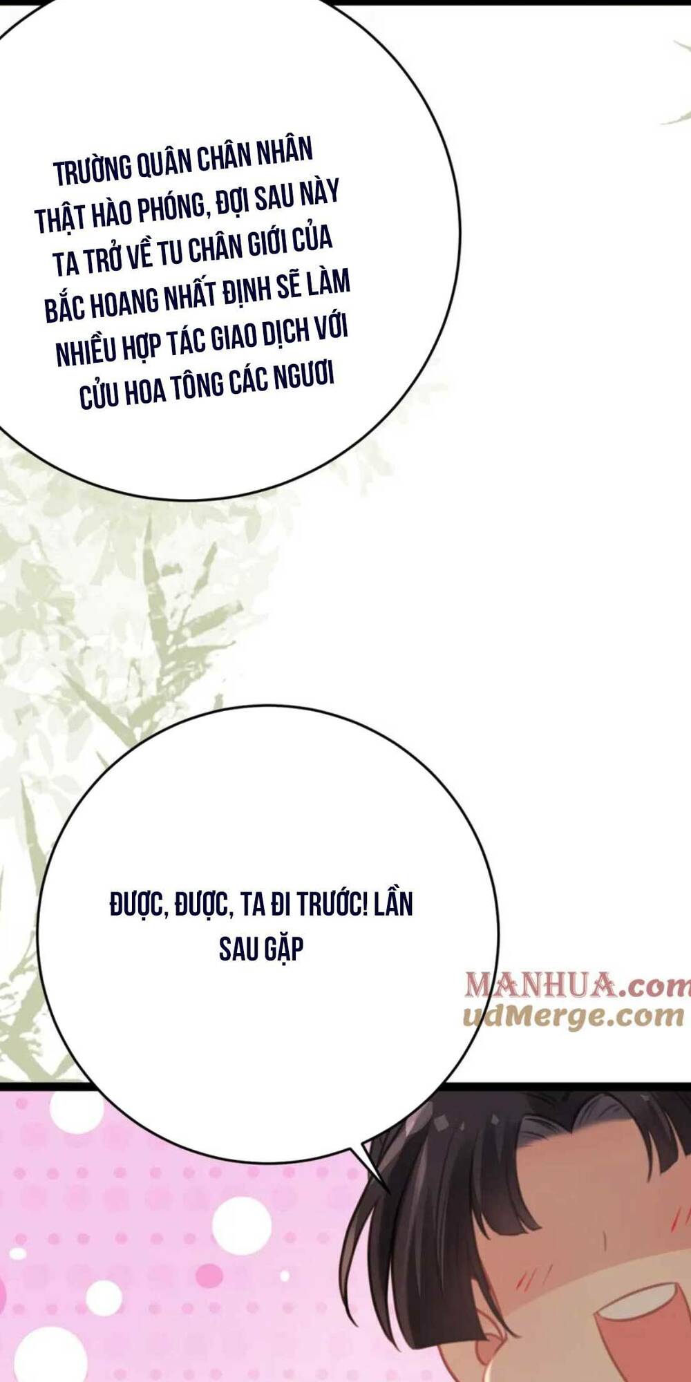 Nghịch Đồ Mỗi Ngày Đều Muốn Bắt Nạt Sư Phụ Chapter 87 - Trang 2