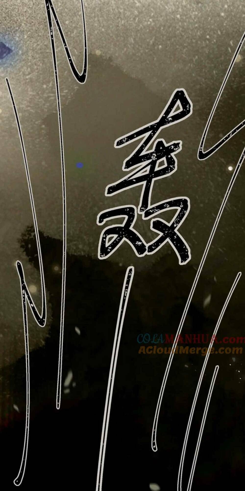 Nghịch Đồ Mỗi Ngày Đều Muốn Bắt Nạt Sư Phụ Chapter 87 - Trang 2