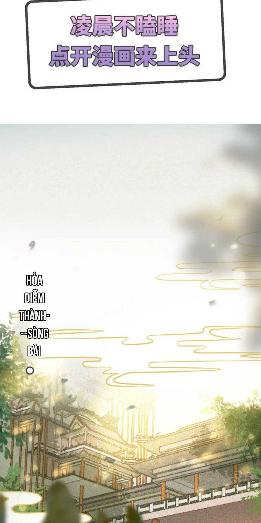 Nghịch Đồ Mỗi Ngày Đều Muốn Bắt Nạt Sư Phụ Chapter 87 - Trang 2