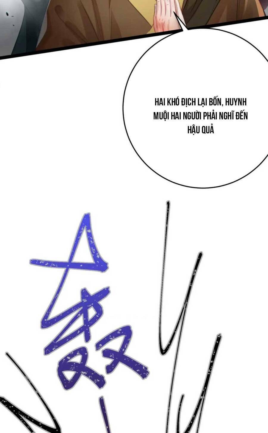 Nghịch Đồ Mỗi Ngày Đều Muốn Bắt Nạt Sư Phụ Chapter 92 - Trang 2