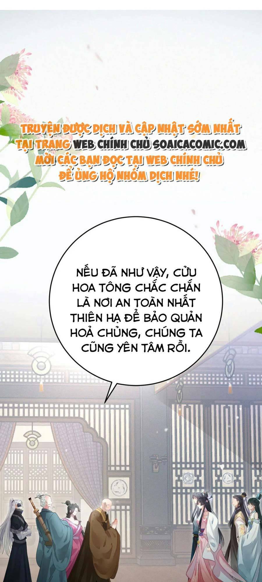 Nghịch Đồ Mỗi Ngày Đều Muốn Bắt Nạt Sư Phụ Chapter 93 - Trang 2