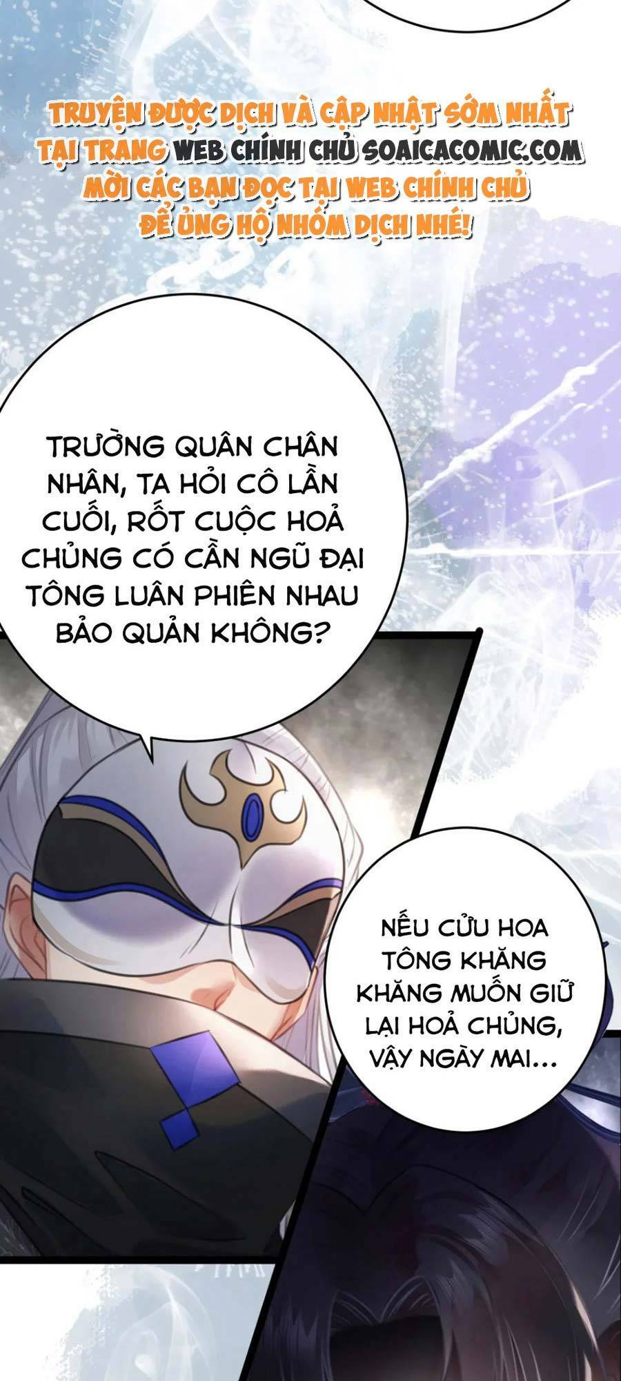 Nghịch Đồ Mỗi Ngày Đều Muốn Bắt Nạt Sư Phụ Chapter 93 - Trang 2