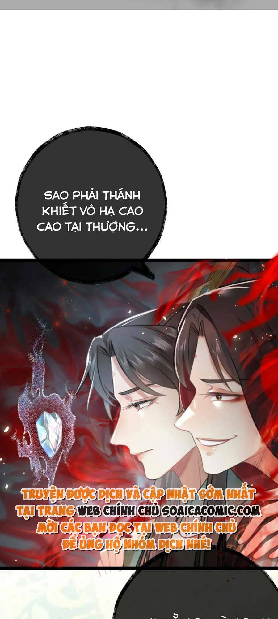 Nghịch Đồ Mỗi Ngày Đều Muốn Bắt Nạt Sư Phụ Chapter 93 - Trang 2