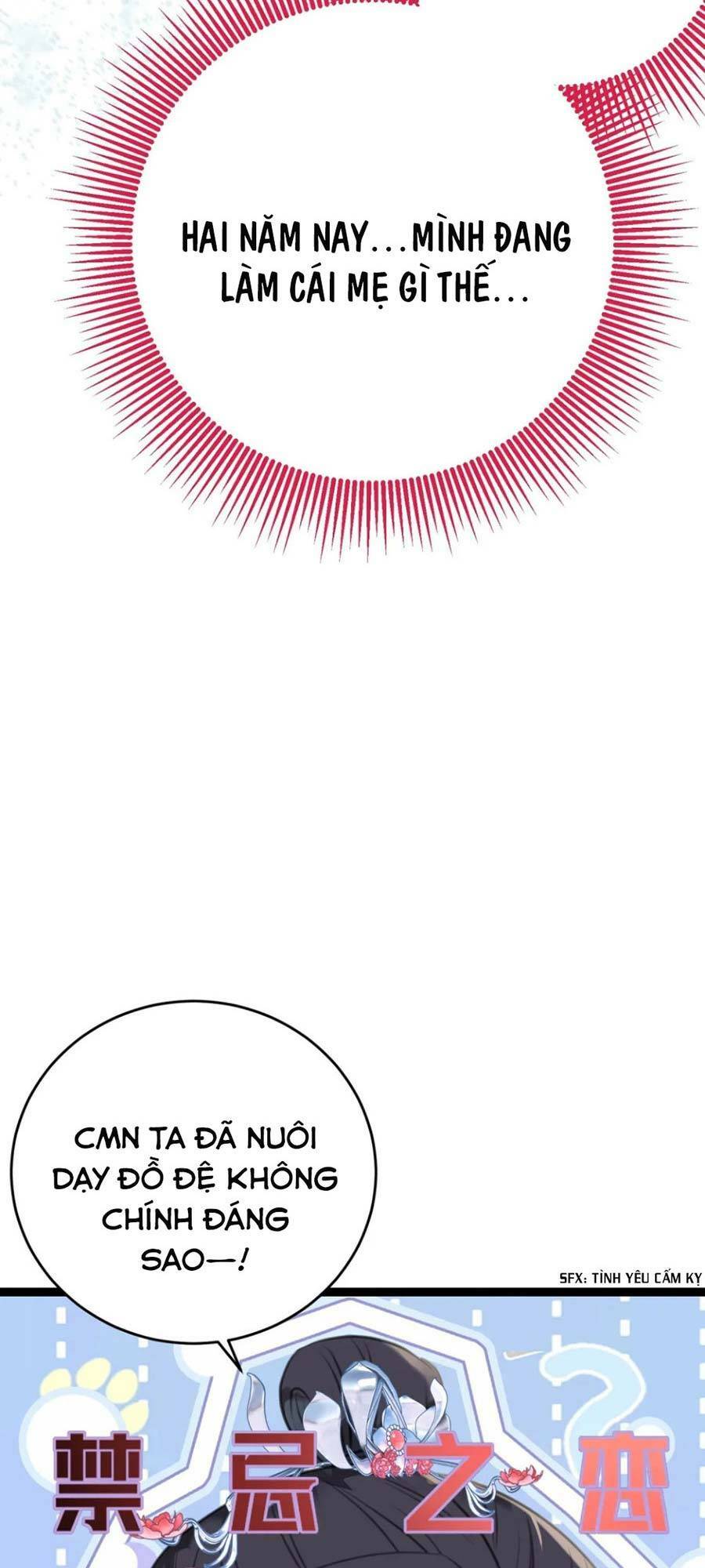 Nghịch Đồ Mỗi Ngày Đều Muốn Bắt Nạt Sư Phụ Chapter 93 - Trang 2