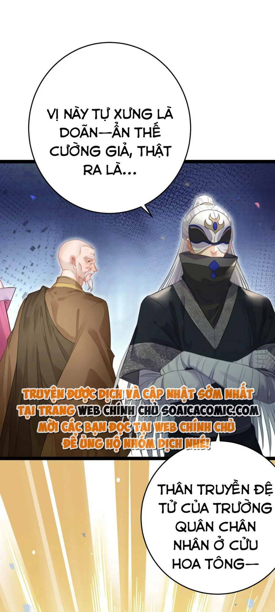 Nghịch Đồ Mỗi Ngày Đều Muốn Bắt Nạt Sư Phụ Chapter 93 - Trang 2