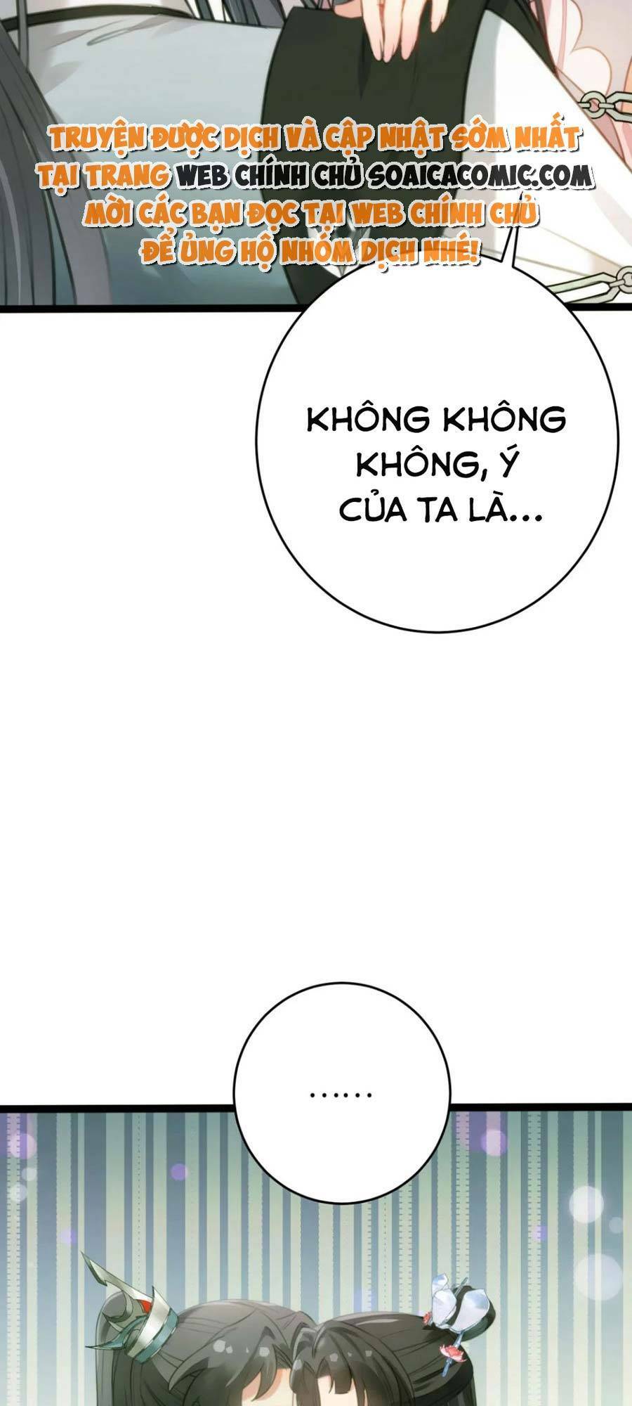 Nghịch Đồ Mỗi Ngày Đều Muốn Bắt Nạt Sư Phụ Chapter 93 - Trang 2