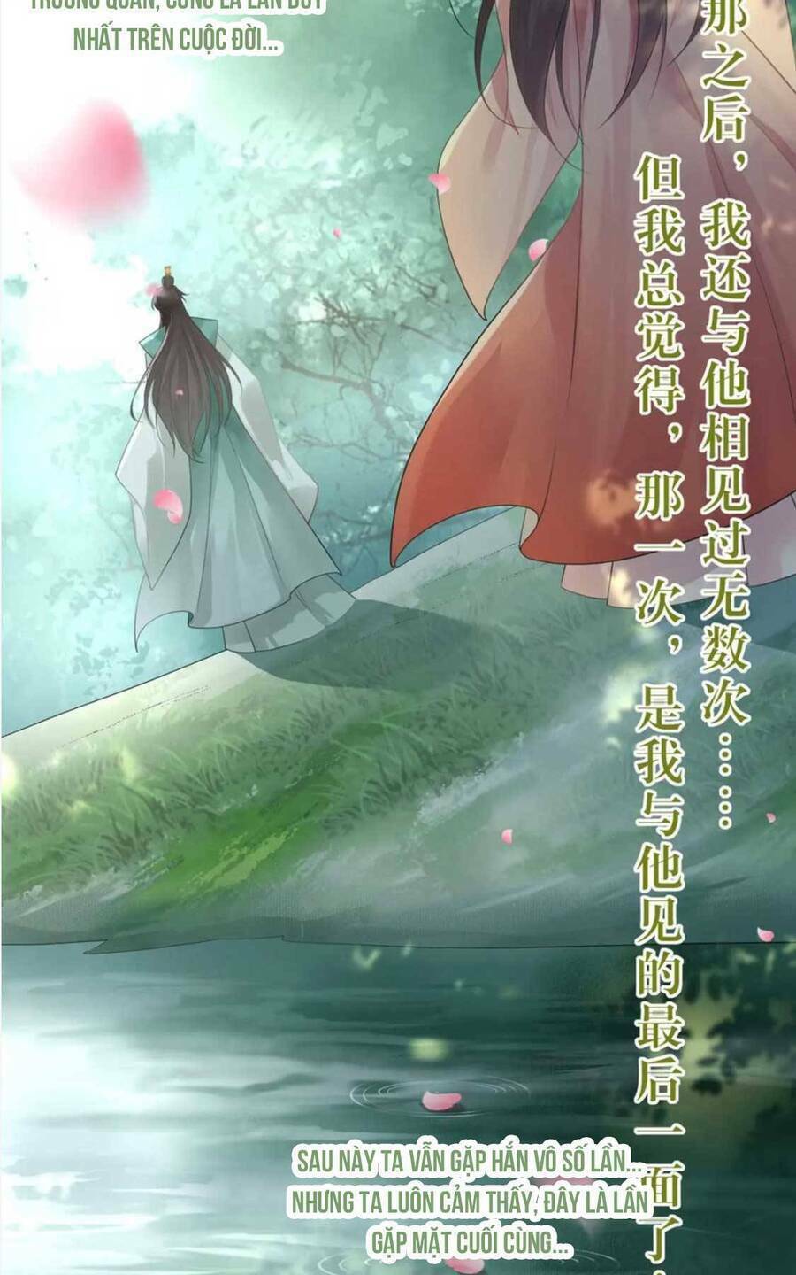 Nghịch Đồ Mỗi Ngày Đều Muốn Bắt Nạt Sư Phụ Chapter 95 - Trang 2