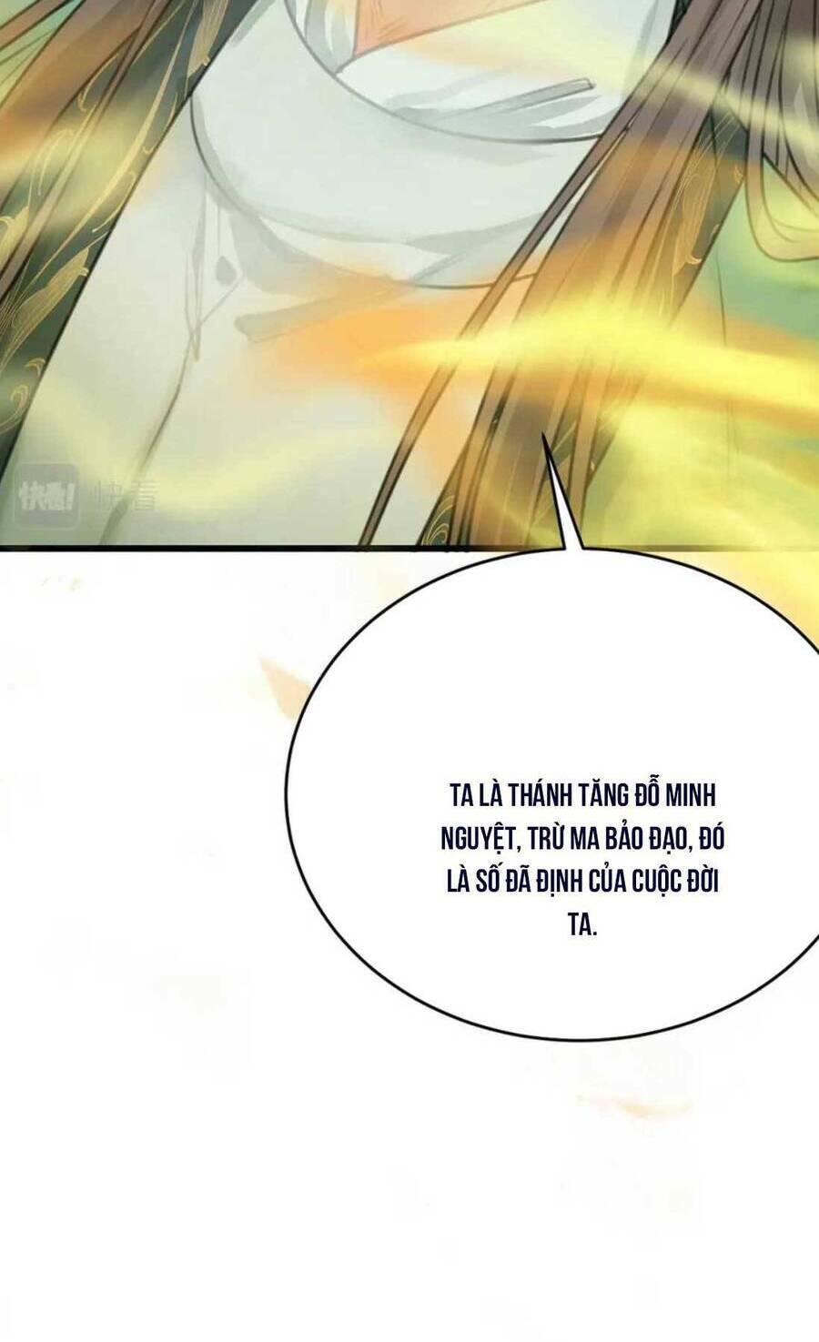 Nghịch Đồ Mỗi Ngày Đều Muốn Bắt Nạt Sư Phụ Chapter 95 - Trang 2