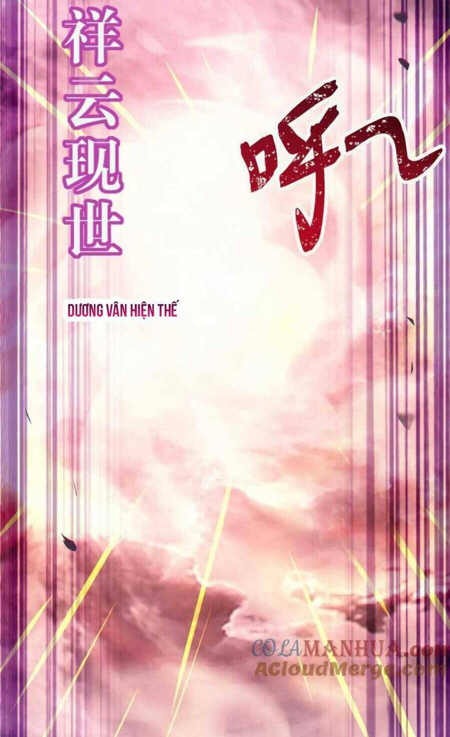 Nghịch Đồ Mỗi Ngày Đều Muốn Bắt Nạt Sư Phụ Chapter 95 - Trang 2