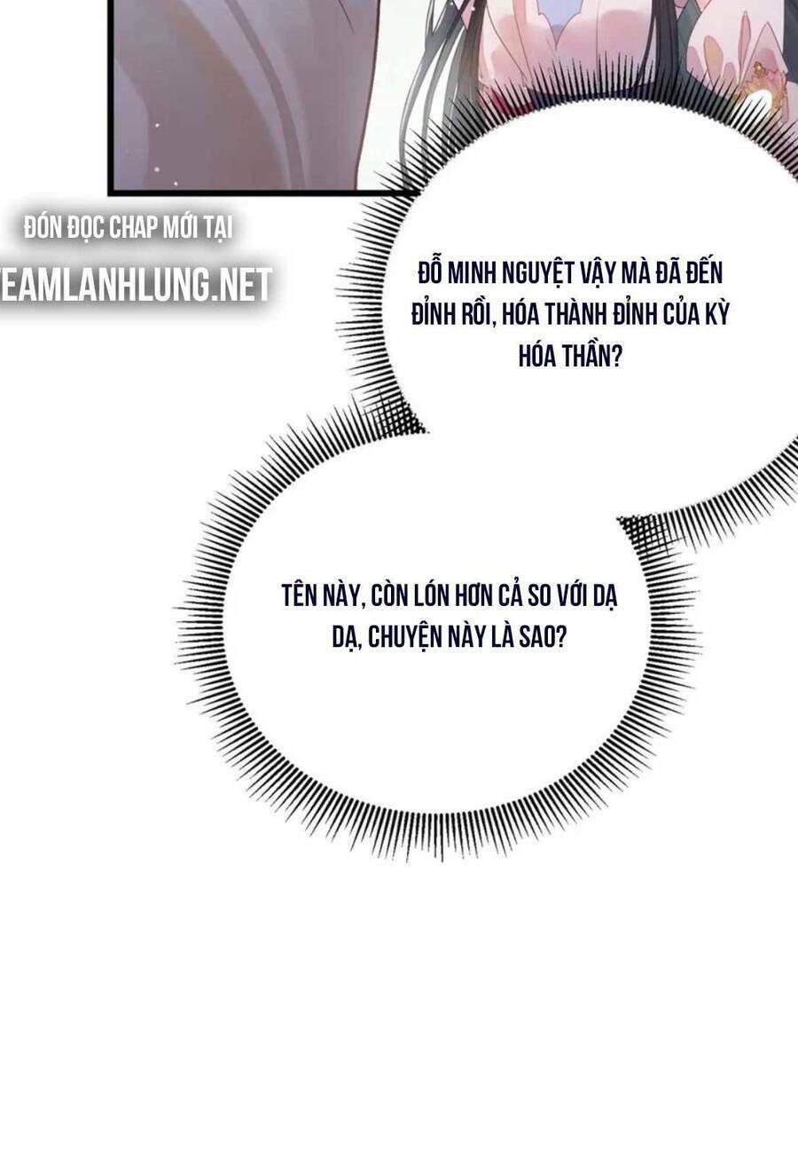 Nghịch Đồ Mỗi Ngày Đều Muốn Bắt Nạt Sư Phụ Chapter 95 - Trang 2