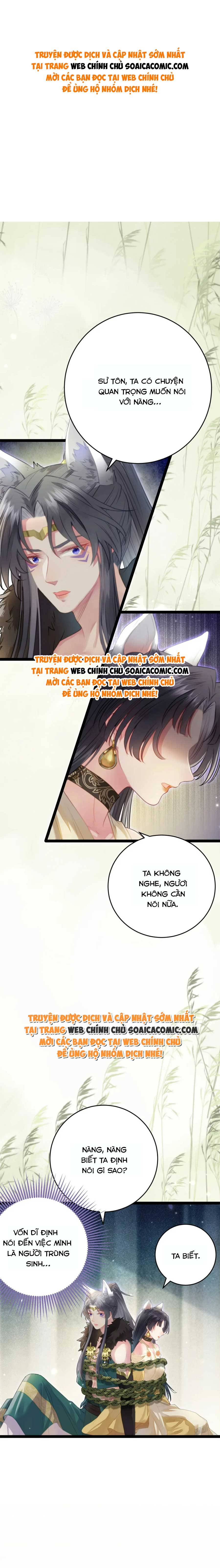 Nghịch Đồ Muốn Ức Hiếp Sư Phụ Mỗi Ngày Chapter 100 - Trang 2