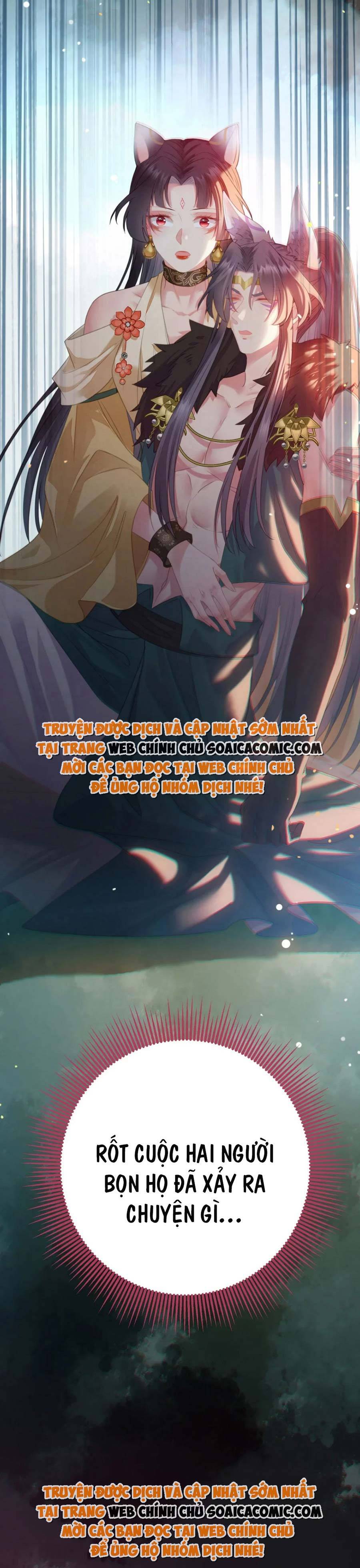 Nghịch Đồ Muốn Ức Hiếp Sư Phụ Mỗi Ngày Chapter 101 - Trang 2