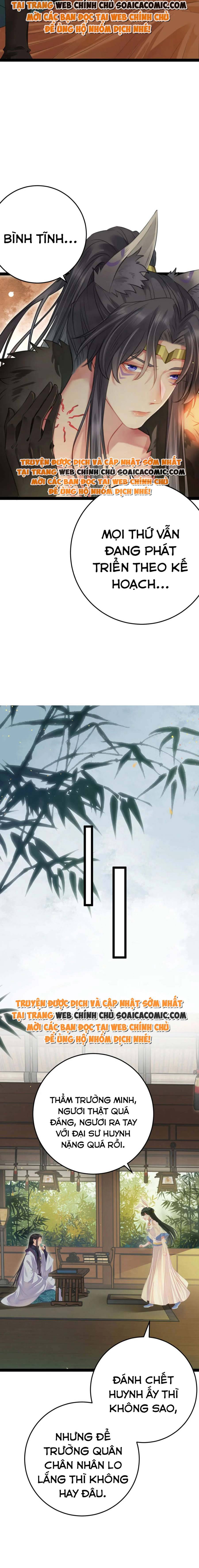 Nghịch Đồ Muốn Ức Hiếp Sư Phụ Mỗi Ngày Chapter 102 - Trang 2