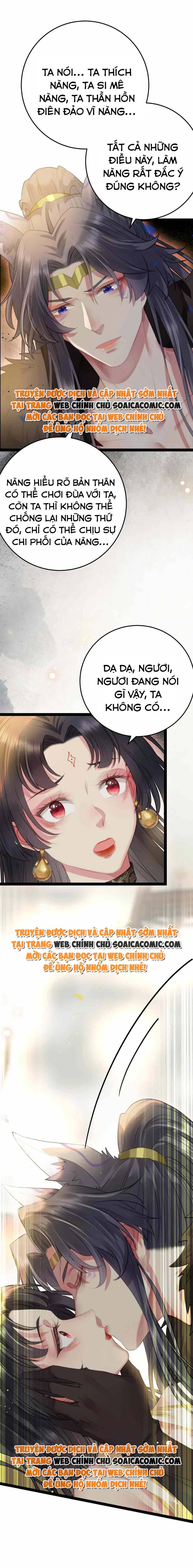 Nghịch Đồ Muốn Ức Hiếp Sư Phụ Mỗi Ngày Chapter 103 - Trang 2