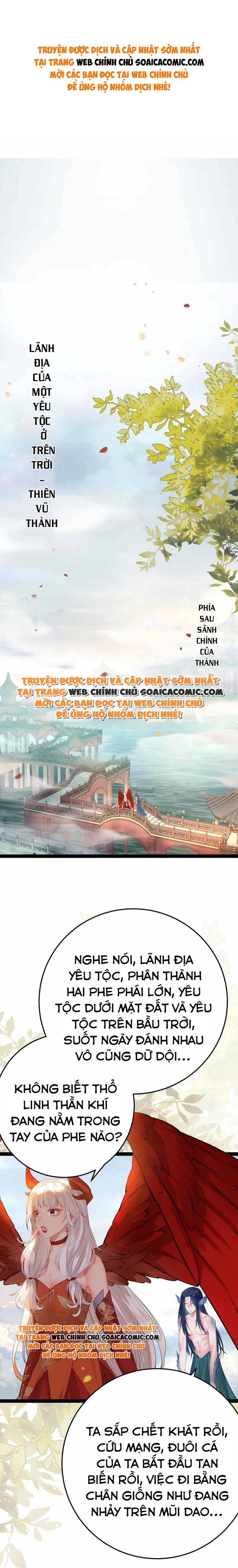 Nghịch Đồ Muốn Ức Hiếp Sư Phụ Mỗi Ngày Chapter 103 - Trang 2