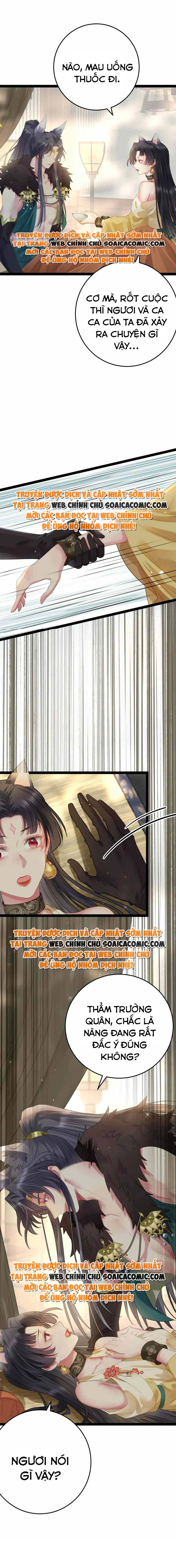 Nghịch Đồ Muốn Ức Hiếp Sư Phụ Mỗi Ngày Chapter 103 - Trang 2