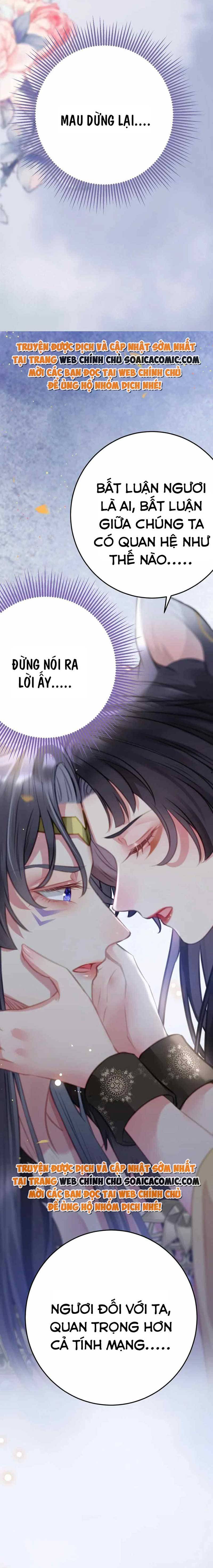 Nghịch Đồ Muốn Ức Hiếp Sư Phụ Mỗi Ngày Chapter 104 - Trang 2